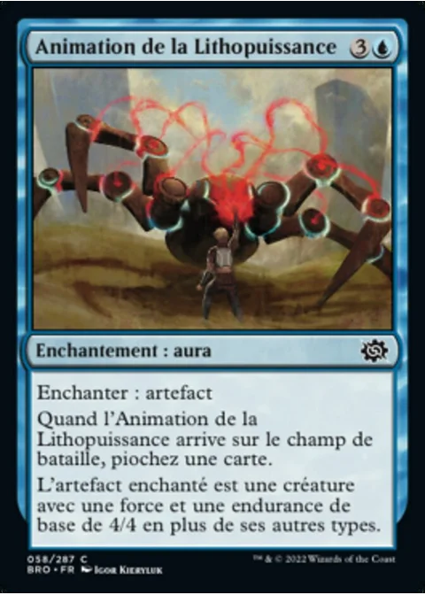 Animation de la Lithopuissance