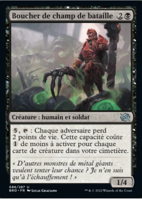 Boucher de champ de bataille