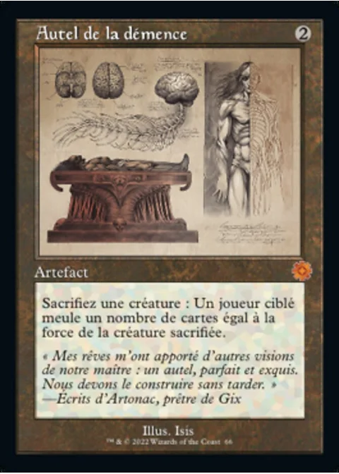 Autel de la démence