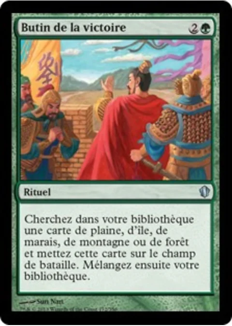 Butin de la victoire