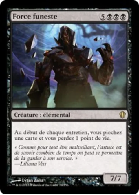 Force funeste