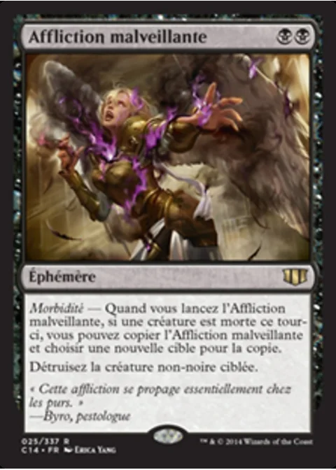 Affliction malveillante