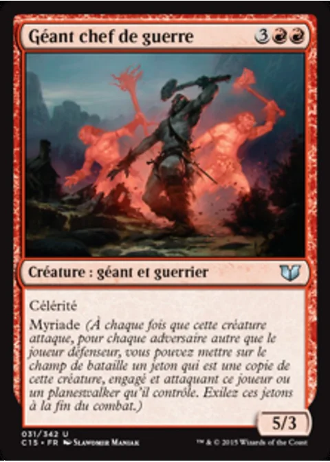 Géant chef de guerre