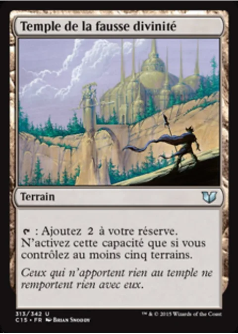 Temple de la fausse divinité