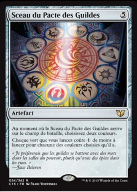 Sceau du Pacte des Guildes