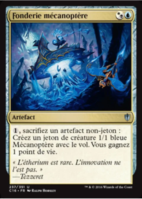 Fonderie mécanoptère