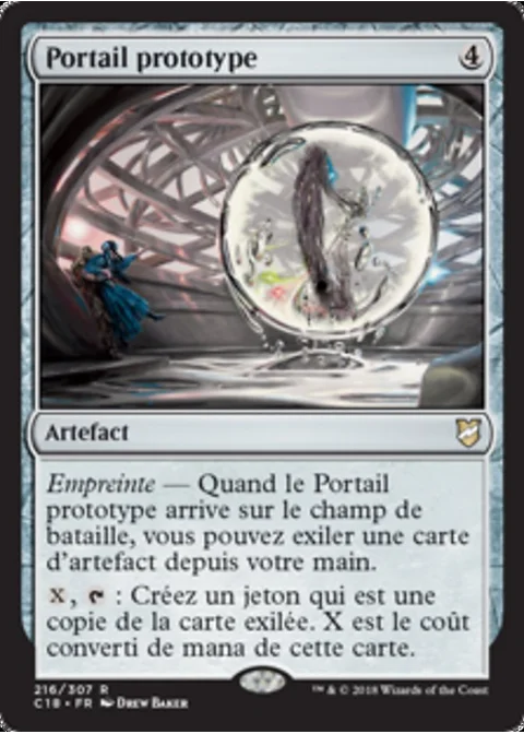 Portail prototype