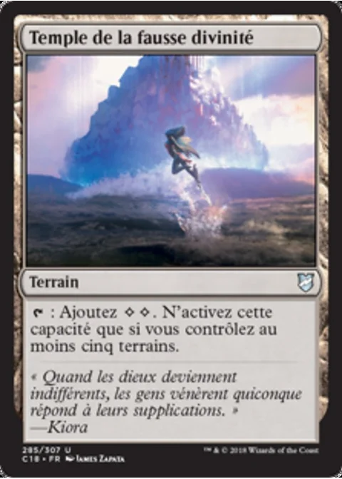 Temple de la fausse divinité