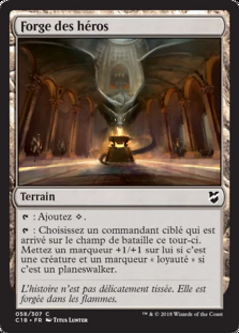 Forge des héros