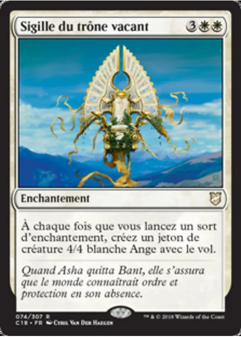 Sigille du trône vacant