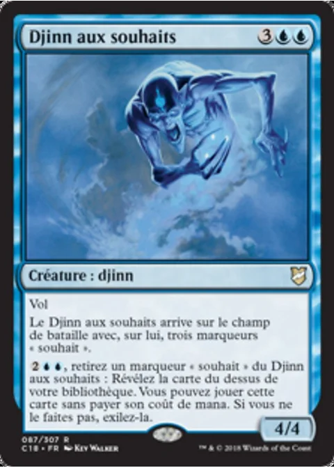 Djinn aux souhaits