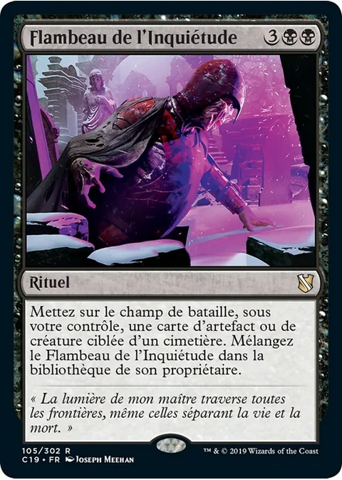 Flambeau de l'Inquiétude