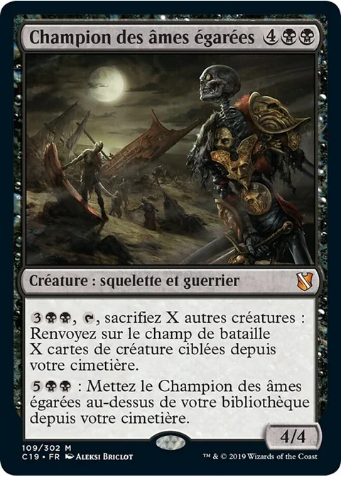 Champion des âmes égarées