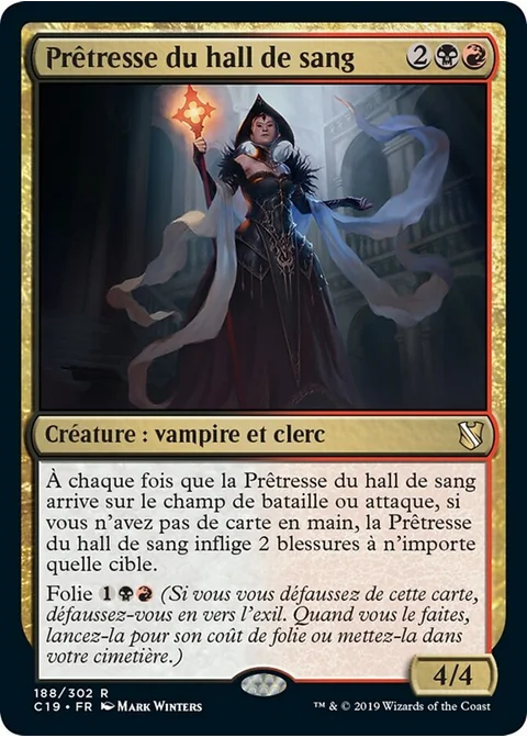 Prêtresse du hall de sang