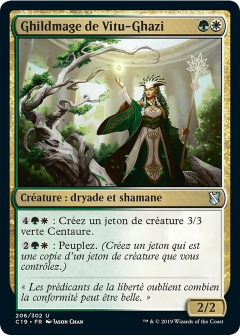 Ghildmage de Vitu-Ghazi