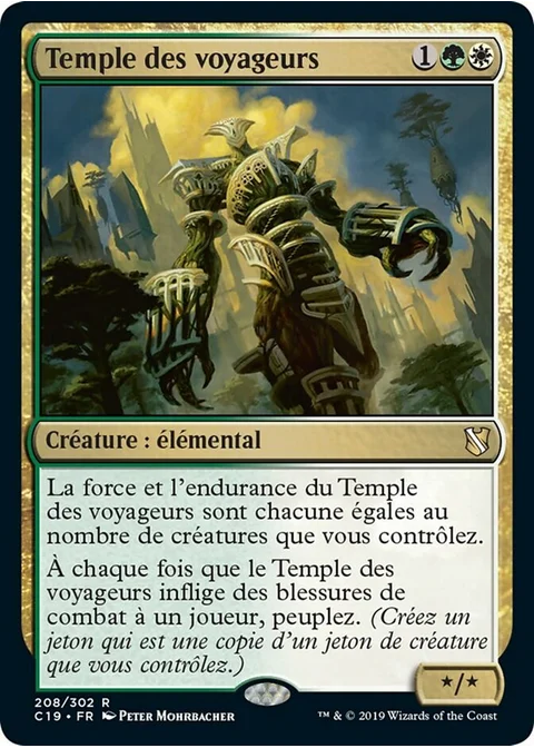 Temple des voyageurs