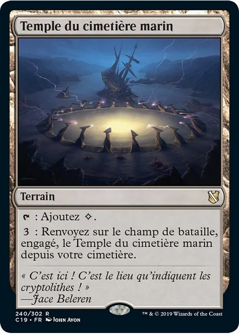 Temple du cimetière marin