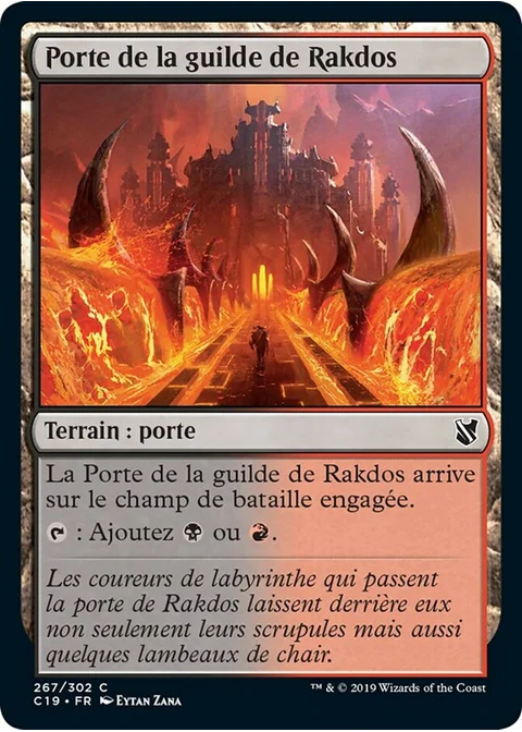 Porte de la guilde de Rakdos