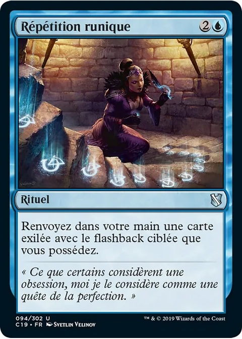 Répétition runique