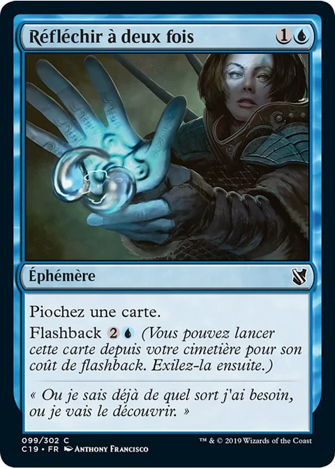 Réfléchir à deux fois