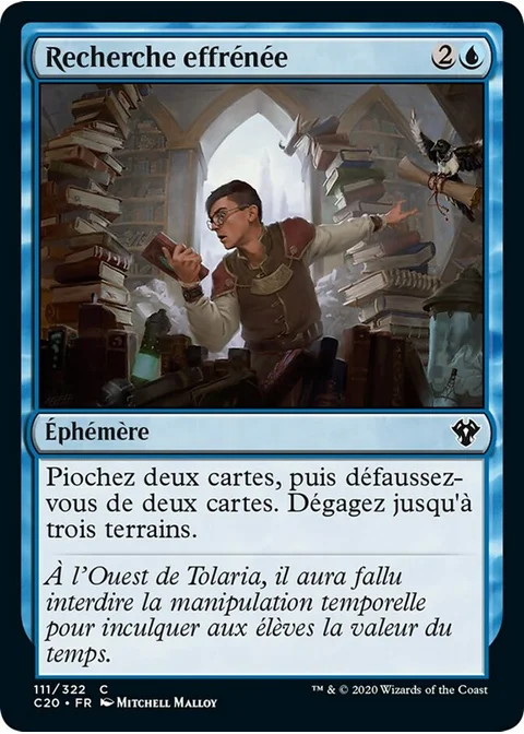 Recherche effrénée