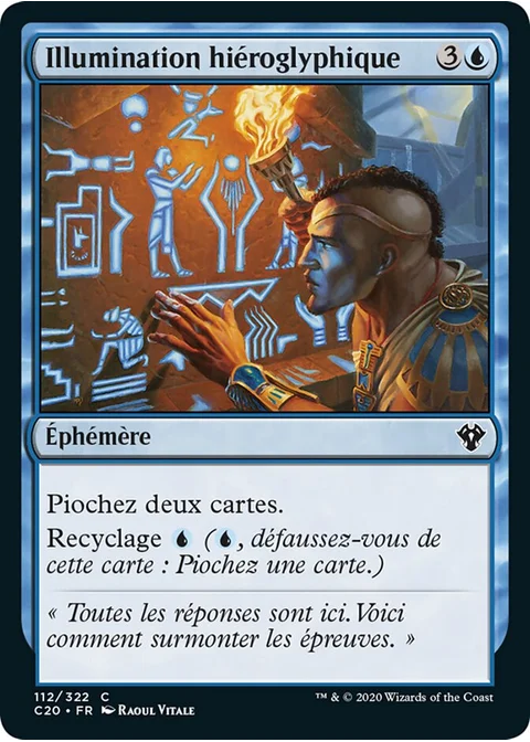 Illumination hiéroglyphique