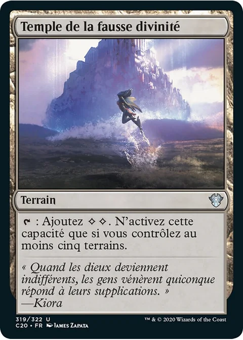 Temple de la fausse divinité