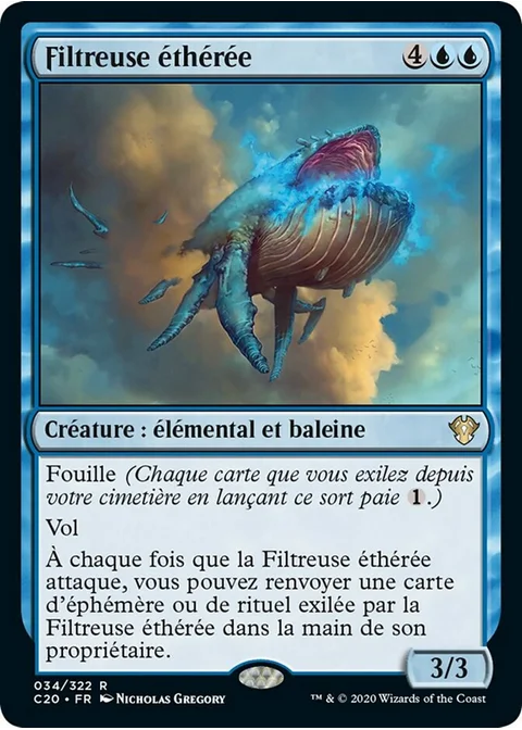 Filtreuse éthérée