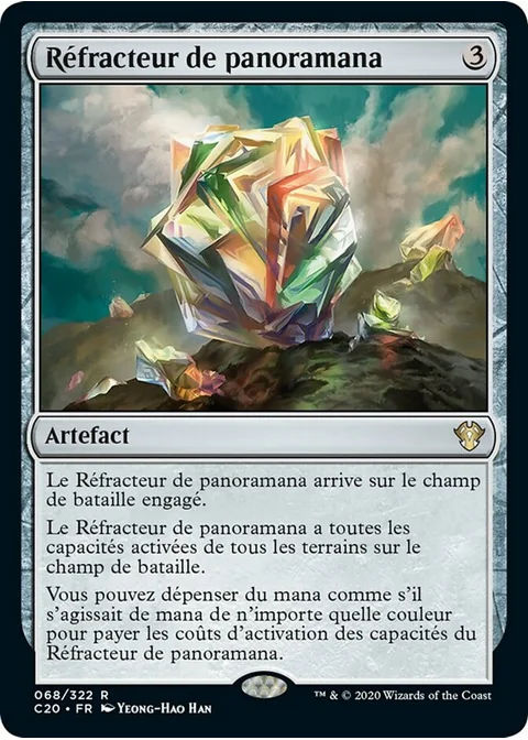 Réfracteur de panoramana