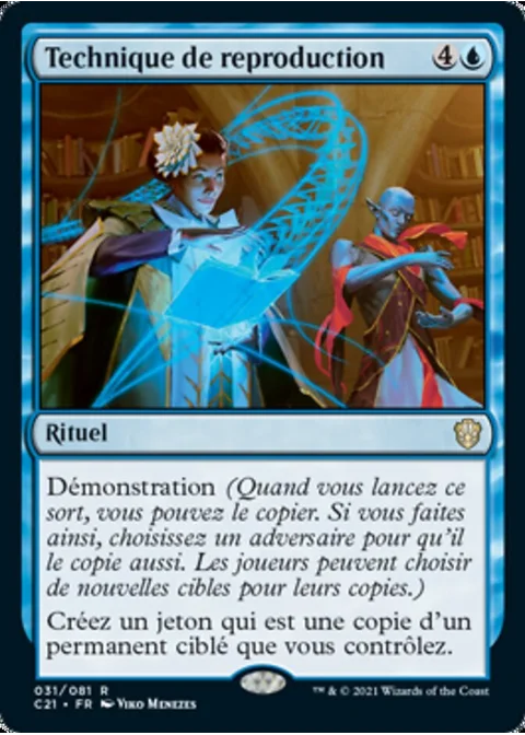 Technique de reproduction