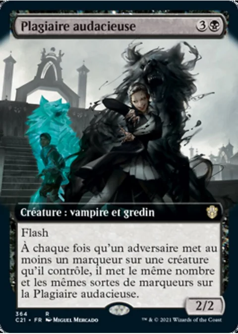 Plagiaire audacieuse