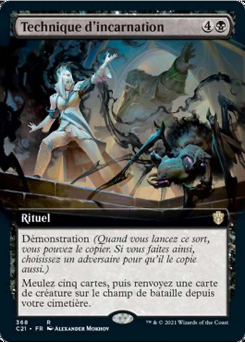 Technique d'incarnation