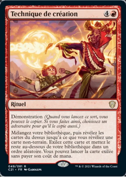 Technique de création