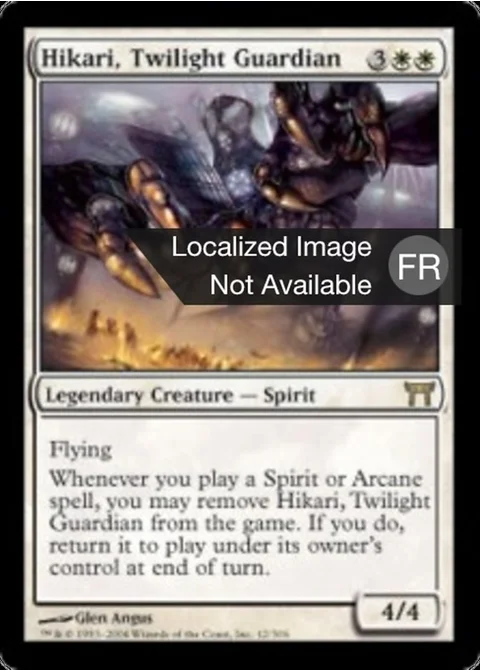 Hikari, vigile du crépuscule