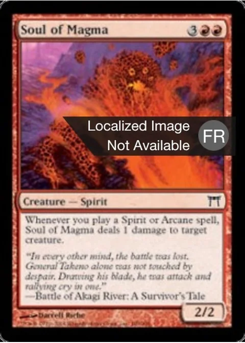 Âme de magma