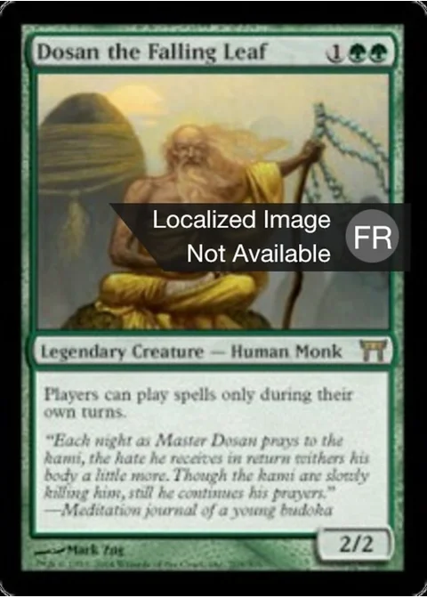 Dosan la feuille tombante