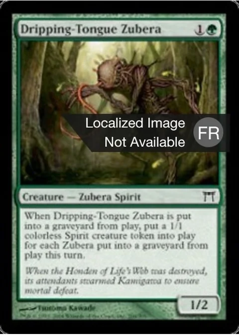 Zubera à la langue baveuse