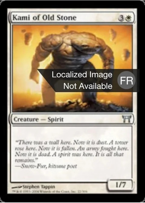 Kami des vieilles pierres