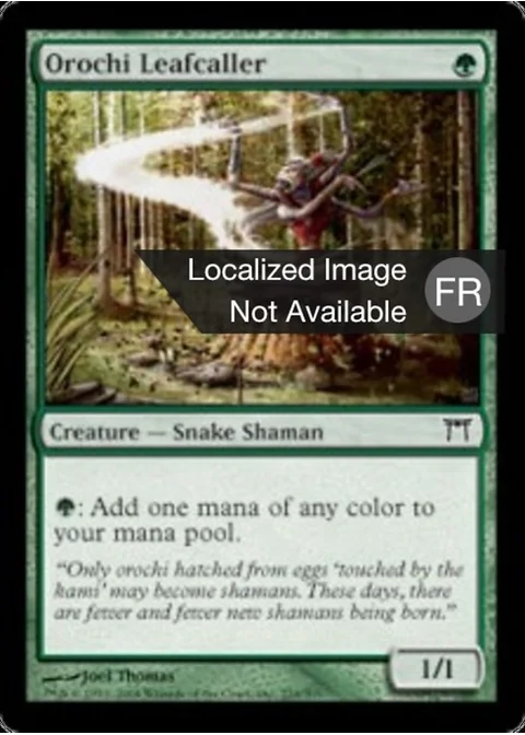 Meneuse aux feuilles orochi