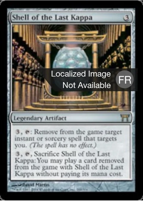 Carapace du dernier kappa