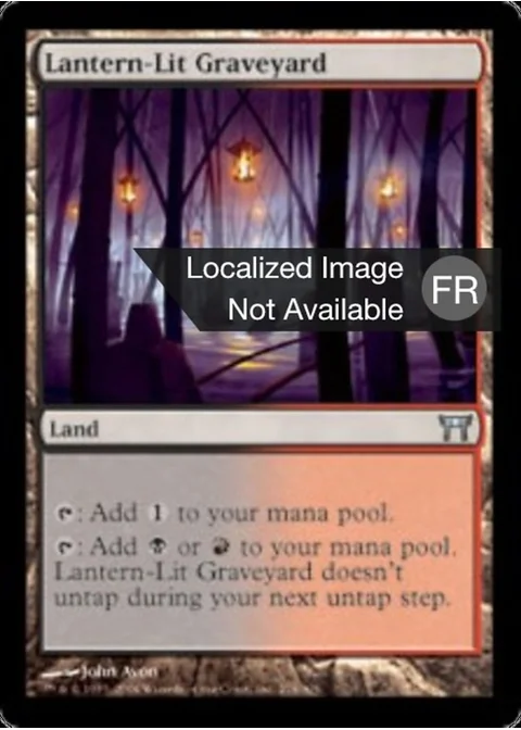 Cimetière aux lanternes