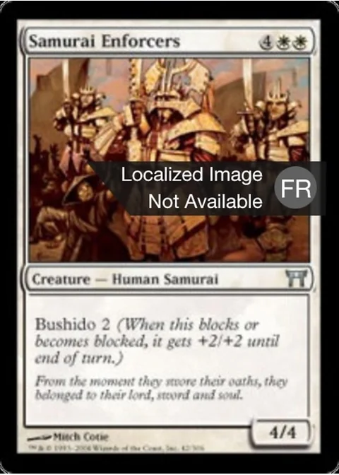 Argousins samouraïs