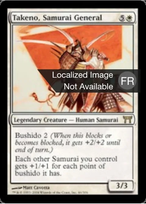 Takeno, général samouraï