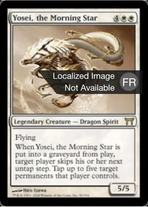 Yosei, l'étoile du matin
