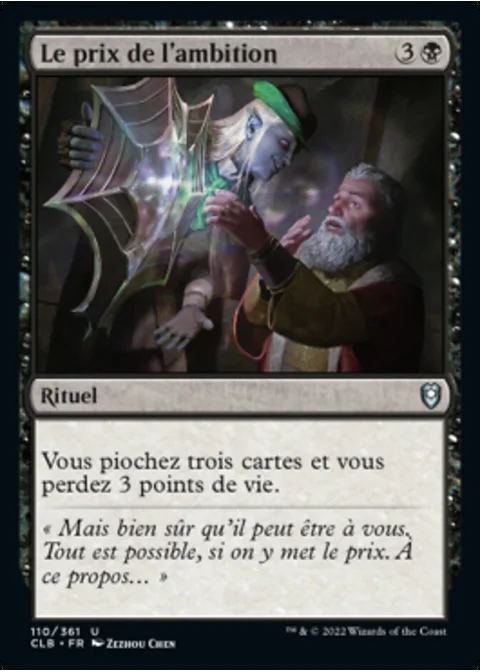 Le prix de l'ambition