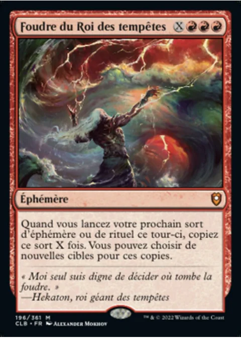 Foudre du Roi des tempêtes