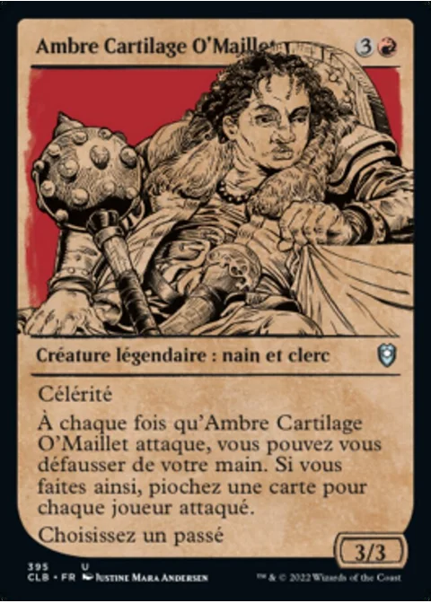 Ambre Cartilage O'Maillet