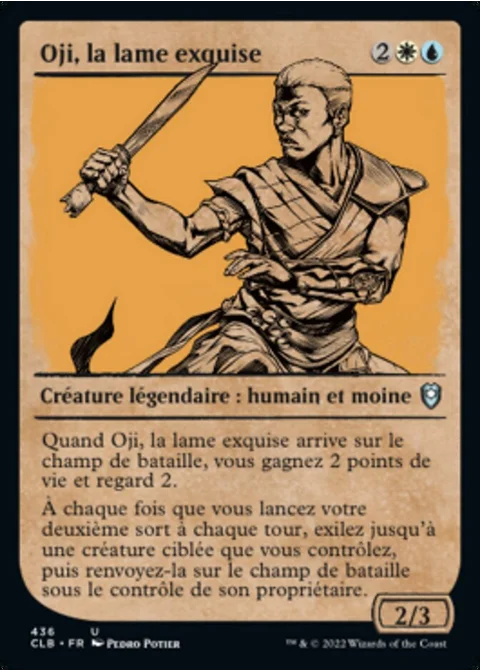 Oji, la lame exquise