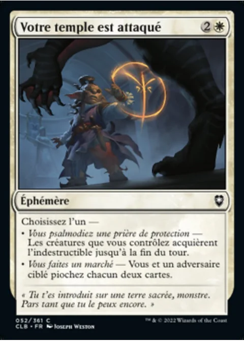Votre temple est attaqué