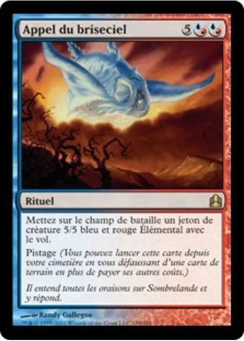 Appel du briseciel